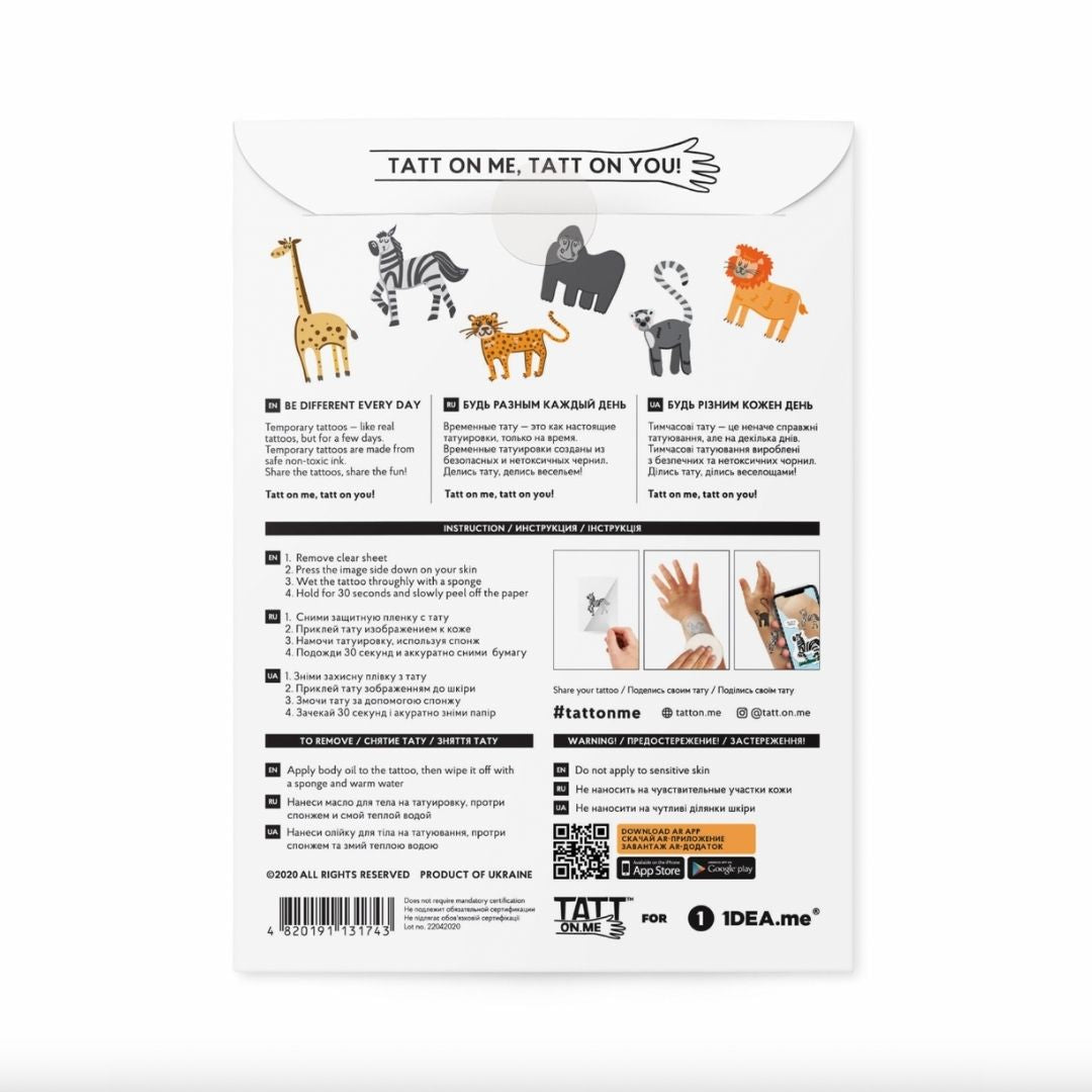 Fab Gifts | TSAR-African Animals Live AR Temporary Tattoo Set by Weirs of Baggot Street